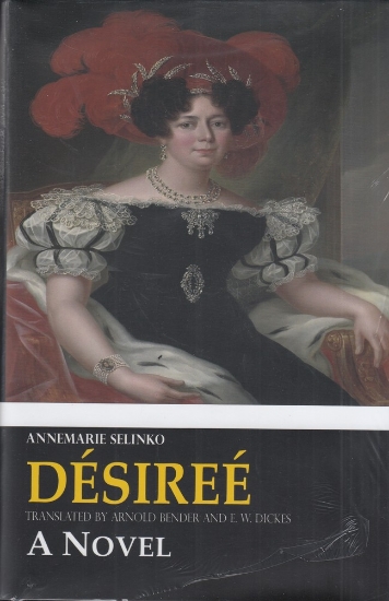 تصویر  Desiree دزیره